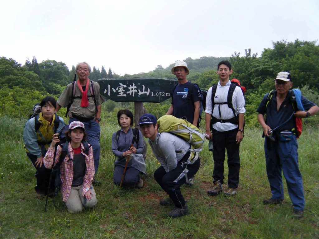 もみの木森林公園内　小室井山