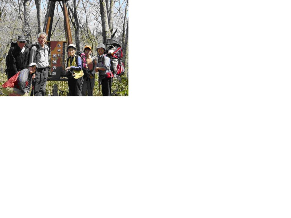 吉和冠山　深谷