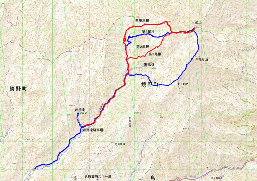 三国山・山スキーと岩井滝
