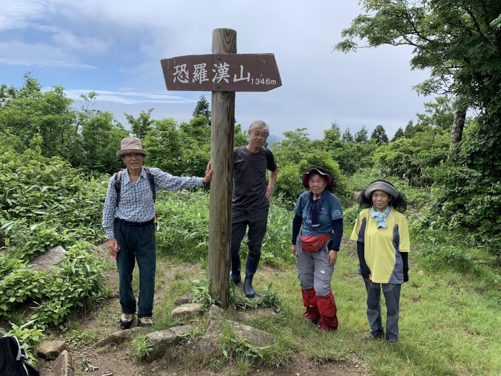 慰霊登山(恐羅漢山)
